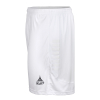 Шорти SELECT Spain v25 player shorts White